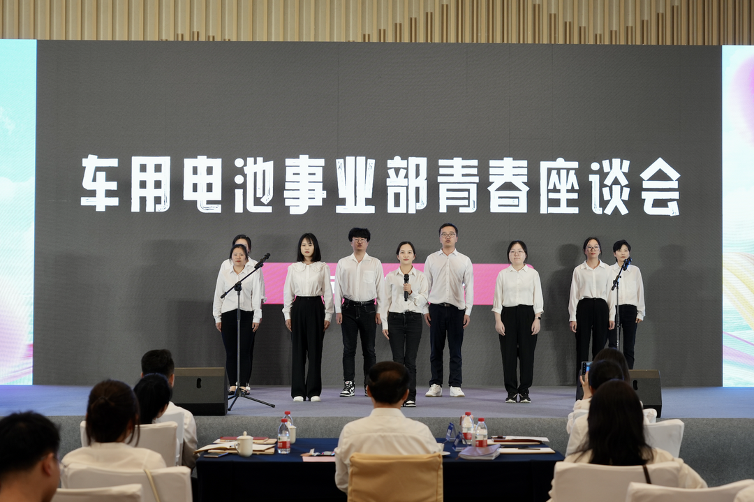才聚QY千亿国际 智创未来｜QY千亿国际青年这样过五四.png